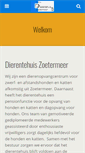Mobile Screenshot of dierentehuiszoetermeer.nl